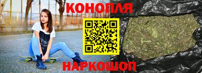 spice Балаково