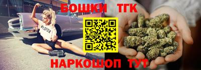 spice Балаково