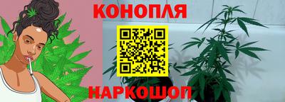 мдма Бийск