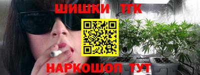 мяу мяу мука Беслан