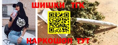 мяу мяу мука Беслан