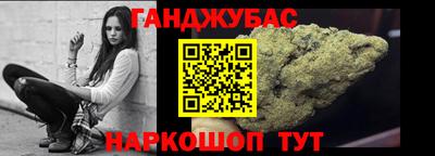 мяу мяу мука Беслан