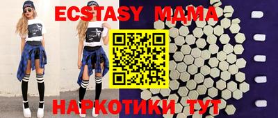 spice Балаково