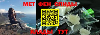 мяу мяу мука Беслан