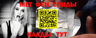 кокс Берёзовский
