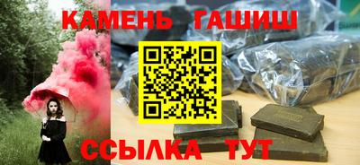 мяу мяу мука Беслан