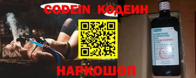 spice Балаково