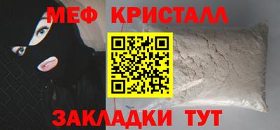 кокс Берёзовский