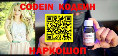 мяу мяу мука Беслан