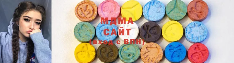 MDMA VHQ  купить наркотик  Благодарный 