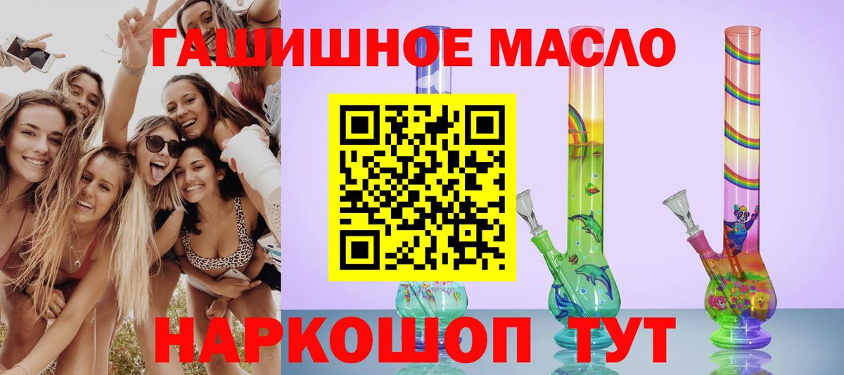 Дистиллят ТГК Wax Благодарный