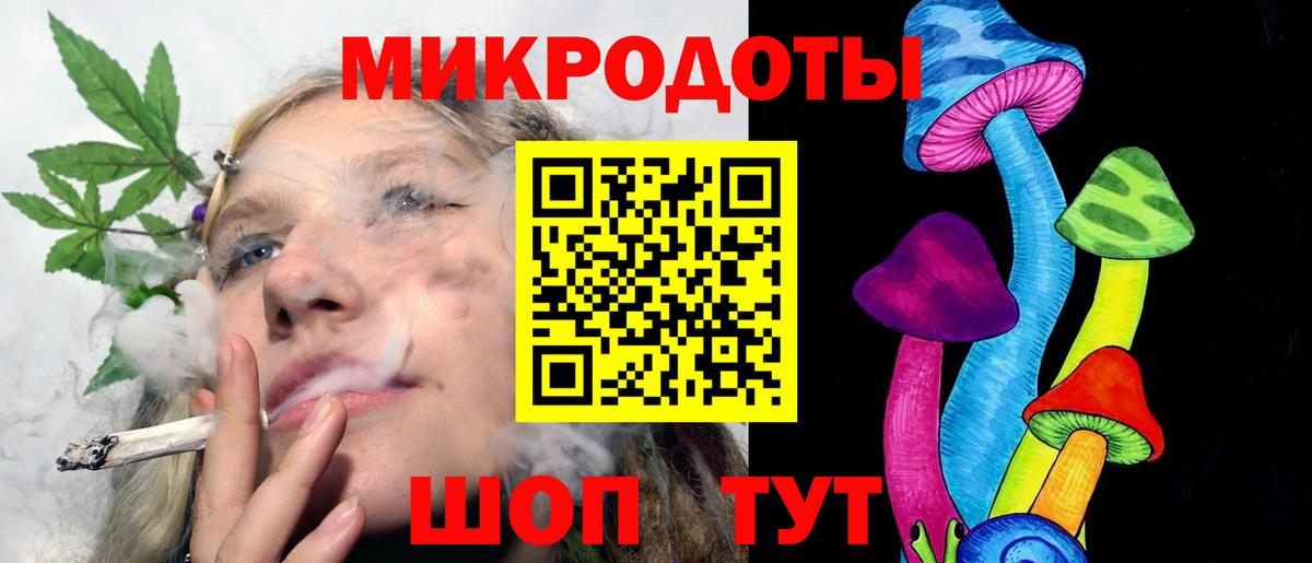 Галлюциногенные грибы Psilocybine cubensis Благодарный