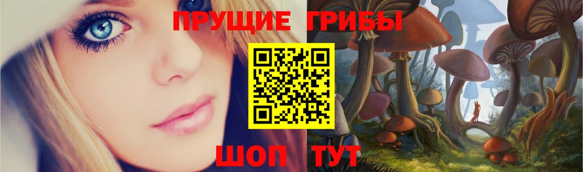 Гашиш Благодарный