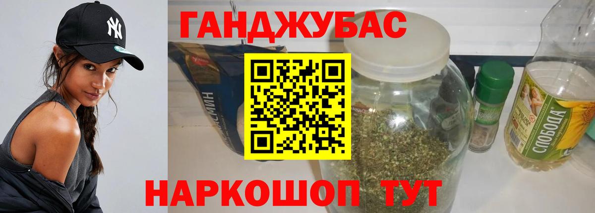 Шишки марихуана THC 21% Благодарный